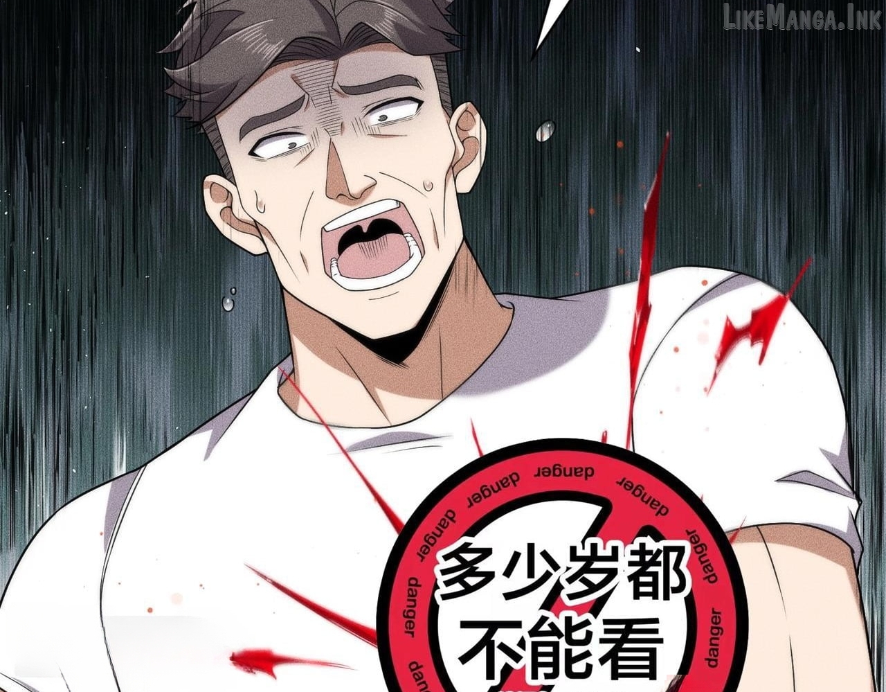 Hidden Dragon in the City (2025) Chapter 81  - page 24